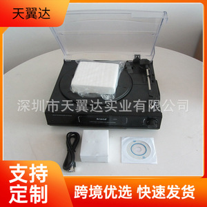 Tocadiscos Negro de Tres Velocidades con Cápsula Ruby, Cubierta Transparente Antipolvo, Interfaz USB y Alimentación por Adaptador de CA - Product Image 1