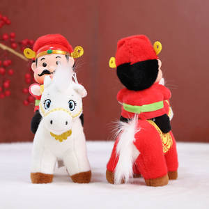 Cavallo del Dio della Ricchezza in Peluche Corto, Anno dello Zodiaco del Cavallo 2026, Giocattolo Imbottito in Cotone PP, Piccolo Cavallo <span class=keywords><strong>Rosso</strong></span> 31-50cm per Giovani - Product Image 4