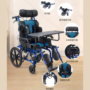 Silla de Ruedas Pediátrica Aolian Reclinable con Respaldo Alto, Manual, de Aleación de Aluminio, para Rehabilitación de Parálisis Cerebral, Uso Doméstico - Product Image 1