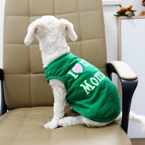 I Love Mommy & Daddy Chaleco de verano para mascotas para perros pequeños Camiseta transpirable de algodón <span class=keywords><strong>y</strong></span> poliéster para perros con patrón impreso <span class=keywords><strong>y</strong></span> elegante - Product Image 5