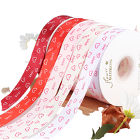 Ruban en satin polyester personnalisé avec motif de cœur d'amour, 2,5 cm, idéal pour la Saint-Valentin, Noël, emballage cadeau