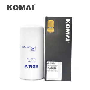 Filtro de aceite para motor diésel 26540244 LF3883 1833121C1 LF9026 LF3640 compatible con grupos electrógenos y camiones pesados - Product Image 2
