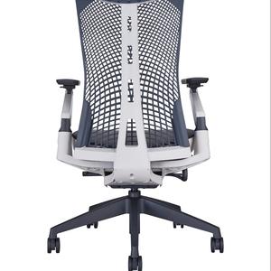 Mid-Back Desk <strong>Chair</strong> Computer Dark Grey Ergonomic <strong>Chair</strong> Modern TPEE Executive Office <strong>Chair</strong> <strong>Swivel</strong> - Product Image 1
