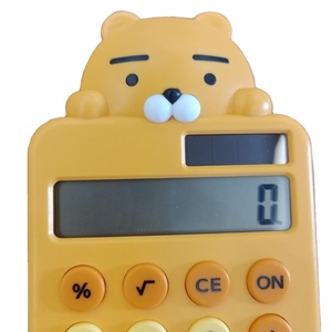 <span class=keywords><strong>Calculadora</strong></span> Solar Mini Económica con Diseño de Tigre, Linda <span class=keywords><strong>Calculadora</strong></span> de Tigre para 8 Estudiantes - Product Image 5