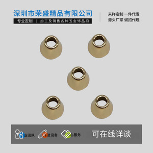 Boucle de sangle en métal Rongsheng Hardware 14,6*5*9 en alliage d'aluminium pour sangles de téléphone portable - Product Image 4