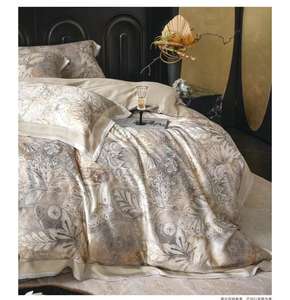 Ensemble <span class=keywords><strong>de</strong></span> literie en lyocell organique ultra lisse housse <span class=keywords><strong>de</strong></span> couette imprimée florale respirante draps <span class=keywords><strong>de</strong></span> lit personnalisés doux en soie 100 <span class=keywords><strong>de</strong></span> luxe - Product Image 3