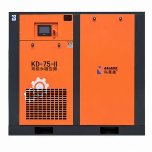Compresseur rotatif à aimant permanent VSD à deux étages, haute puissance, 37 kW, 50 CV, 1,2 MPa, pour l'automatisation industrielle - Product Image 4