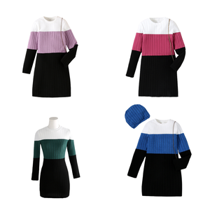 Nouvelle Robe Tricotée à Col Roulé et Manches Longues avec Patchwork Coupe Trapèze pour Filles et Adolescentes, Collection Automne Hiver 2025, Modèle 812, Ensemble 2 Pièces avec Chapeau - Product Image 3