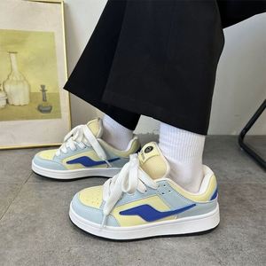 Trendy Hong Kong Style Women Bread Shoes, Blue Yellow Lightning Color <b>Block</b> Vibe, Letter Print Thick Sole Campus Skate - Product Image 4