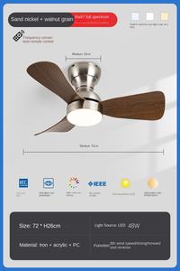 HSG Model 719 26-Inch LED Flush Mount <b>Ceiling</b> Fan Iron <b>Glass</b> DC/AC Motor 10-Year Warranty Modern Style Remote Control - Product Image 2