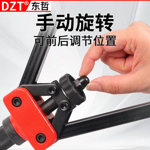 Dzt Manual <b>Rivet</b> <b>Nut</b> <b>Gun</b> Alloy Lightweight Automotive Repair Tool Set With Multiple Heads - Product Image 5