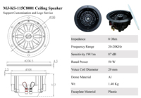 Haut-parleur de plafond 2.0 canaux 50W 8 Ohm avec woofer, réponse en fréquence 20-20KHz, 87dB pour systèmes de musique d'ambiance domestiques et commerciaux