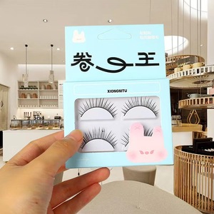 Pestañas postizas XIONGNTU, rizos naturales, 3D, esponjosas, gruesas, de fibra sintética, herramientas de maquillaje para mujeres - Product Image 2