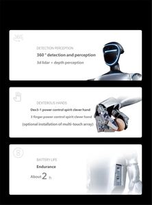 Robot Humanoide Unitree G1 Boxing EDU, Robot Deportivo con IA, Robot de Captura de Movimiento para Entrenamiento, para Universidades y Laboratorios de Investigación - Product Image 5