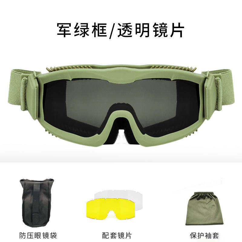 Ensemble vert armée RK6 (avec trois pièces)