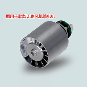 DC310V บอร์ดควบคุมมอเตอร์ไร้แปรงถ่าน AC220V โมดูลไดร์เวอร์สำหรับอุปกรณ์ไฟฟ้า - Product Image 4