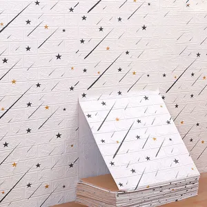 壁パネル壁タイルステッカー装飾3Dアート壁紙高品質レンガPeフォーム壁パネル