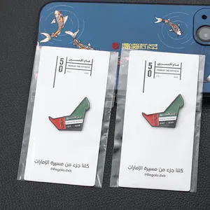 Alfileres de insignia de bandera de Arabia Saudita de Bahrein Uae de Metal hechos a medida Pin magnético esmalte Día Nacional Pin de bandera con tarjeta de respaldo - Product Image 2
