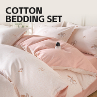 Vente en gros de draps de lit personnalisés en coton 100% - Ensemble de literie 4 pièces - Housse de couette - Taille King Size - Taille Queen Size - Taille Full - Super doux - Luxe