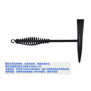 Marteau de soudage 28 cm, manche à ressort, 300 g, en acier, pour l'élimination des scories de rouille, utilisation sur robinet - Product Image 2