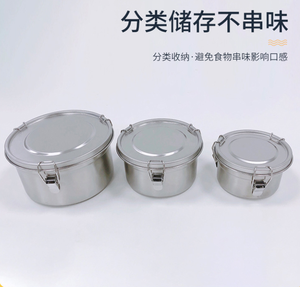 DFL01 SUS 304 Stainless Steel <b>Lunch</b> <b>Box</b> One <b>Compartment</b> 2 <b>Compartments</b> 3 <b>Compartments</b> Mess Tin with Single Folding Handle - Product Image 3