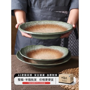 Xiangyuan <b>melamine</b> tableware <b>plates</b>, European-style steak and beef steak <b>plates</b>, commercial restaurant and hotel cold dish - Product Image 1