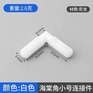 Connecteur d'angle invisible Hibon, sans perçage, pour panneaux de placard, accessoires de quincaillerie pour meubles, plastique durable, finition zinc, facile à utiliser - Product Image 2