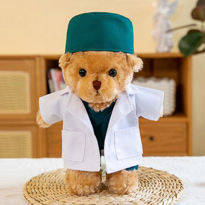 Orsacchiotto da regalo per <span class=keywords><strong>ospedale</strong></span>, - Product Image 5