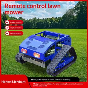 Open Land Pruning <b>Lawn</b> Garden Shredder Crawler Remote Control <b>Mower</b> Agricultural Greenhouse Orchard Weeding Machine - Product Image 1
