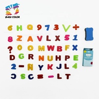 Chevalet en bois Magicolor pour enfants avec rangement - Tableau à dessin double face pour activités d'apprentissage artistique, peinture écologique, 1-3 ans W12B225