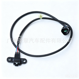 Crankshaft <b>Sensor</b> Mn158261 J5T25183 <b>For</b> Mitsubishi Lancer Ct9a <b>Car</b> Engine Position Detection Replacement Part - Product Image 4