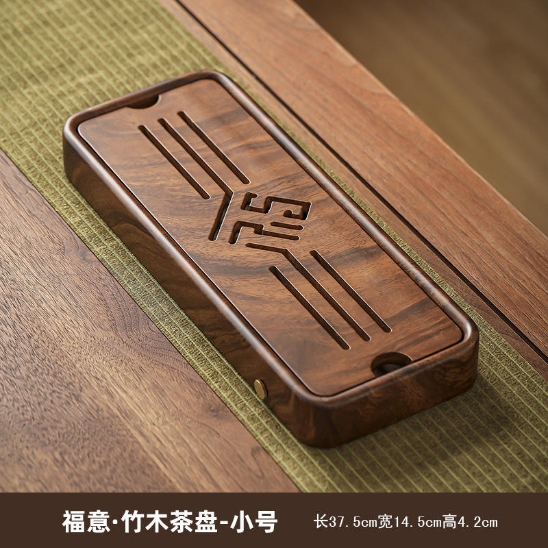 Wanfu Jin'an [Grande taille 37*14,5*4 cm] Bois massif