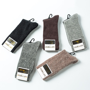 High Quality Winter Angora <strong>Cashmere</strong> Rabbit Super Soft Thick Warm Merino <strong>Men</strong> Wool <strong>Socks</strong> - Product Image 4
