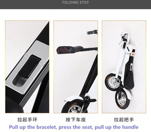 Trottinette pliable portable XFY 12 pouces, 2 roues, 36V 12Ah, pour adulte, avec siège, double frein à disque, charge maximale 120 kg - Product Image 5