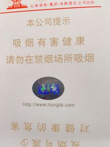 300/580 Tons Pressure Optional Embossing Emboss Doule Units Holographic Positioning Foil Hot Stamping <strong>Press</strong> Die Cutting Machine - Product Image 2