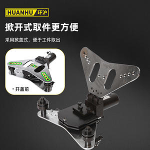 Herramienta Hidráulica de Doble Propósito para Doblar Barras Colectoras HHM-125W, Máquina de Doblado Vertical Plana de Cobre y Aluminio de Tipo Dividido - Product Image 1