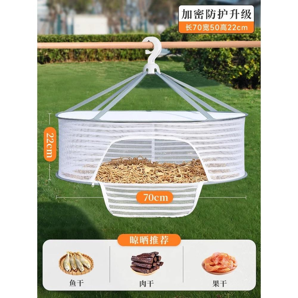 Cadre robuste amélioré à fermeture éclair, une couche [50X70CM]