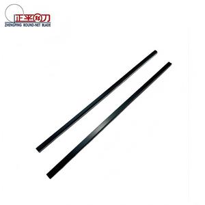 Barre en graphite pour stabilisateur de largeur de porte Monforts - Product Image 2