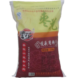 Bolsas de Embalaje Agrícolas Laminadas de PP de 5 kg y 10 kg, Termosellables, Impresión Offset, Reciclables, para <span class=keywords><strong>Semillas</strong></span>, Alimento, Maíz, Yuca, Almidón, Arroz - Product Image 1