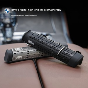 Ambientador de aire para coche, salida de aire para coche, ambientador de ventilación, de Perfume <span class=keywords><strong>Clip</strong></span>, soporte difuso sólido, barra de fragancia para coche aromatizante - Product Image 3