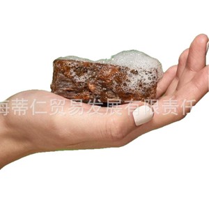 Natural African Black <b>Soap</b> Handmade Cold Pressed Facial <b>Soap</b> <b>Fragrance</b> <b>Free</b> For General Use - Product Image 1