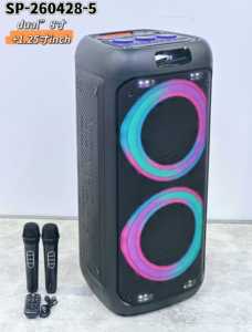 双8英寸卡拉OK蓝牙音箱，带RGB灯、无线麦克风和万向轮 - Product Image 2