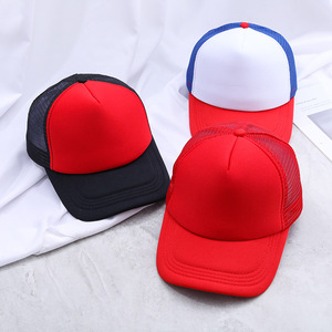 Venta al por mayor 5 Panel 3D Bordado <span class=keywords><strong>Gorras</strong></span> Moda Montañismo Sombrero 5 Panel Personalizado <span class=keywords><strong>Trucker</strong></span> Cap Malla - Product Image 4