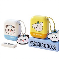Porte-clés en plastique étanche en forme de poupée, impression UV, tampons nominatifs pour enfants, étiquettes de vêtements, loisirs créatifs pour enfants - Vente en gros Intoss