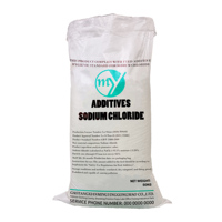 Sac d'alimentation de bovins de boucherie bopp laminé pp tissé sac sacs d'emballage d'aliments pour animaux avec prix d'usine pas cher