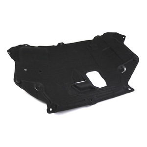 Engine Underbody Protection Plate For 2011-2018 Ford Focus <b>ABS</b> Skid Plate FO1228121 - Product Image 2