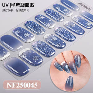 Tiras de <span class=keywords><strong>Uñas</strong></span> de Gel UV de Larga Duración, Arte de <span class=keywords><strong>Uñas</strong></span> DIY, 16 Piezas, Tiras de <span class=keywords><strong>Uñas</strong></span> de Gel Semi Curadas, Pegatinas Navideñas <span class=keywords><strong>para</strong></span> Mujer, Funcionan con Lámpara UV - Product Image 5