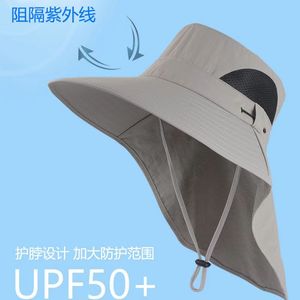 Chapeau de soleil à large bord UPF50+ respirant avec protection faciale, idéal pour le cyclisme et la pêche en extérieur, unisexe adulte, léger et à séchage rapide - Product Image 2