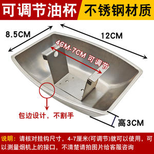 Accesorios Universales para Campanas Extractoras, Caja Recolectora de Grasa, Almohadilla Desechable para Aislamiento de Manchas de Grasa, Posavasos/Papel de Algodón Absorbente de Grasa - Product Image 5