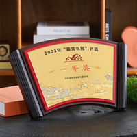 Plaque en bois personnalisée de haute qualité, écologique, créative, certificat de récompense, médaille, cadeau d'entreprise